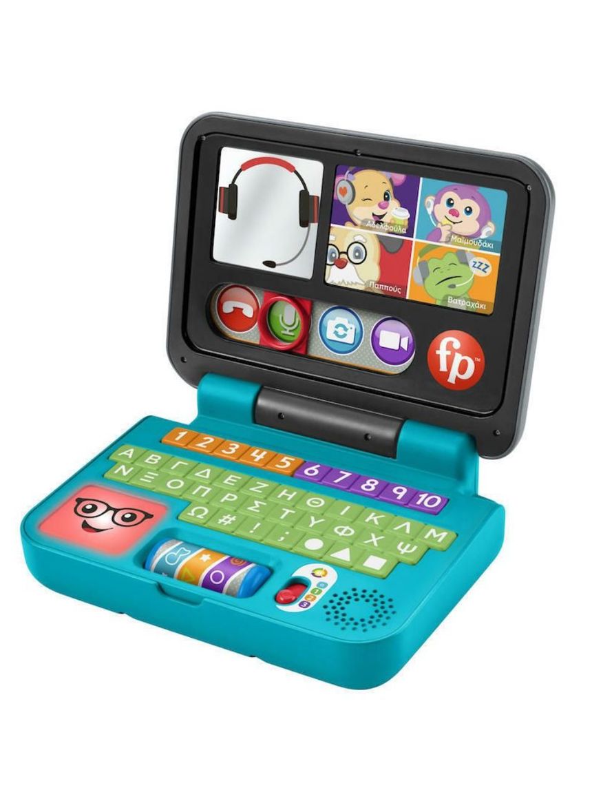 Mattel fisher-price laugh & learn smart stages εκπαιδευτικό λάπτοπ hgx01 - Fisher-Price