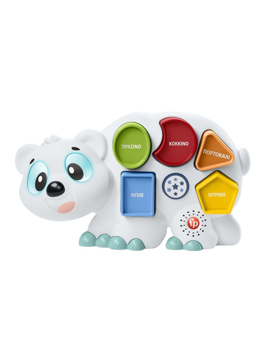 Fisher-price linkimals αρκουδίτσα η σχηματούλα hjr81 - Fisher-Price