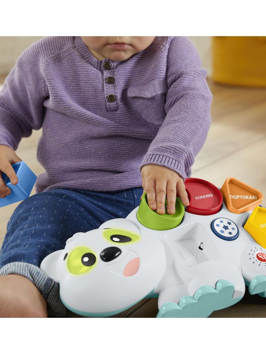 Fisher-price linkimals αρκουδίτσα η σχηματούλα hjr81 - Fisher-Price