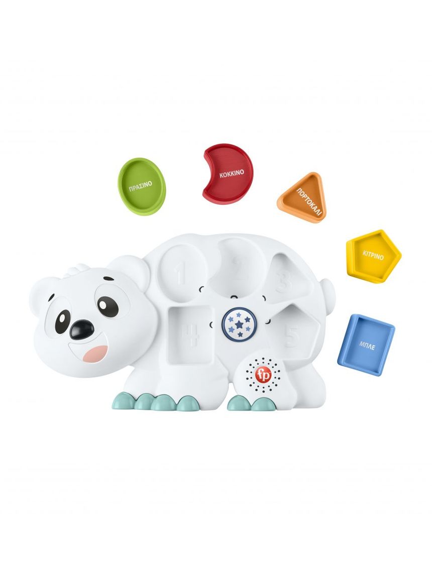 Fisher-price linkimals αρκουδίτσα η σχηματούλα hjr81 - Fisher-Price