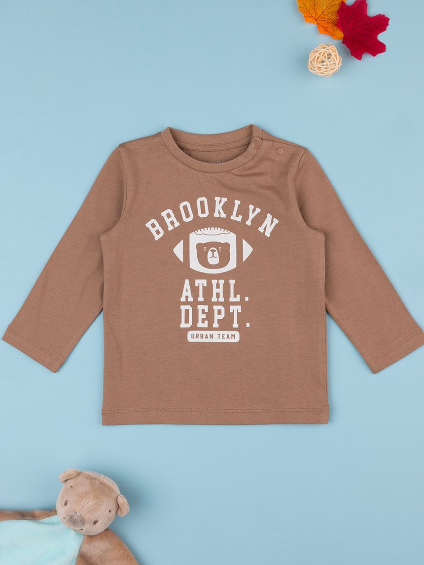 βρεφική μπλούζα καφέ brooklyn για αγόρι - Prénatal