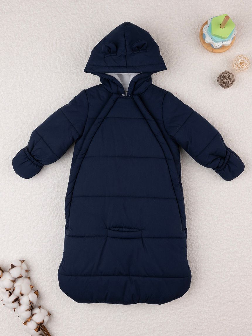 βρεφική φόρμα εξόδου μπλε για αγόρι - Prénatal