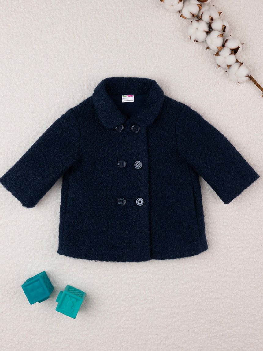 βρεφικό παλτό μπουκλέ μπλε για κορίτσι - Prénatal