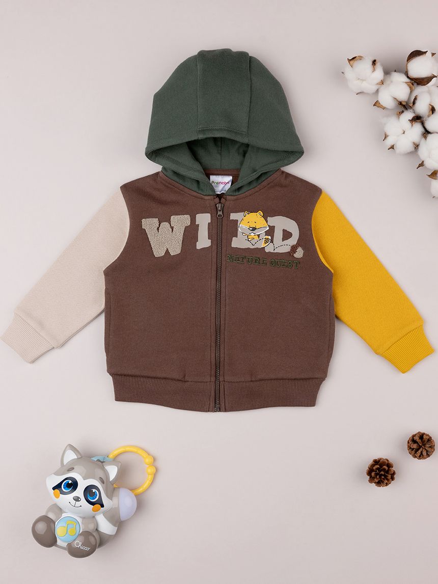 βρεφική ζακέτα φούτερ καφέ wild για αγόρι - Prénatal
