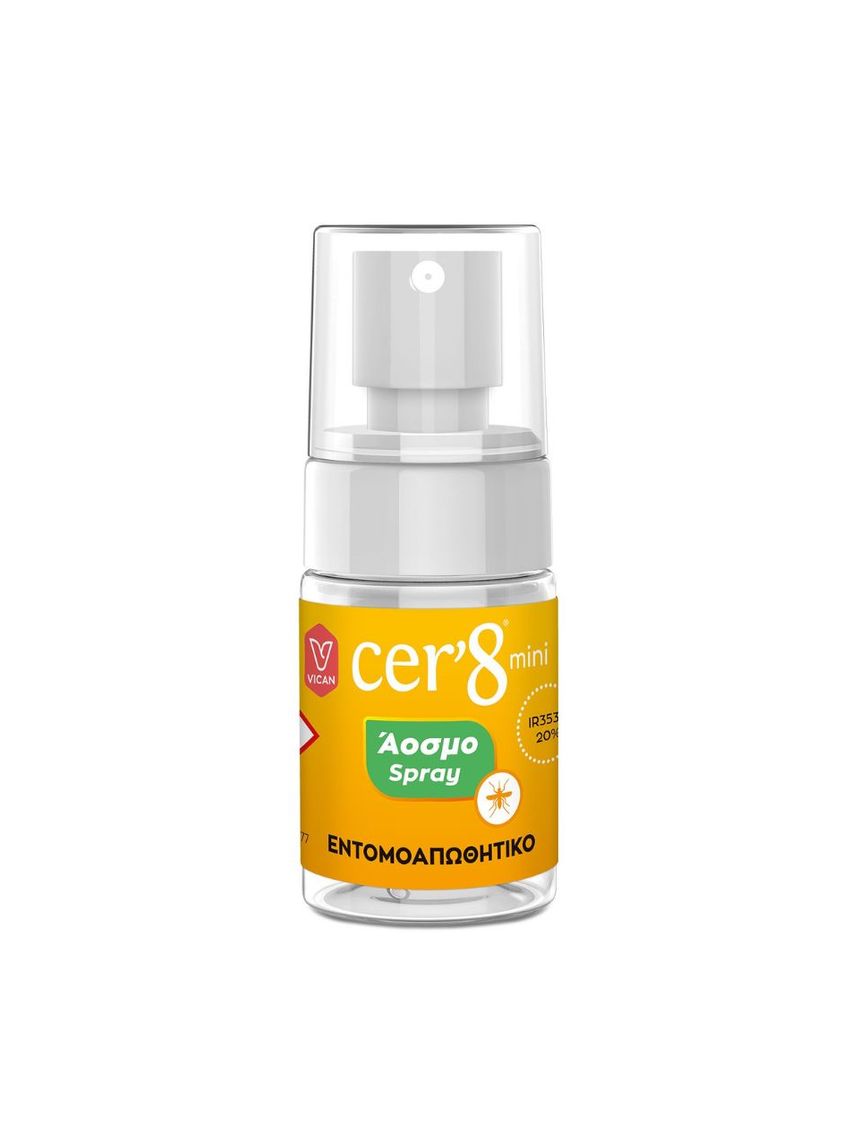 Cer' 8 mini ultra protection spray άοσμο εντομοαπωθητικό 30ml 3016 - Cer'8