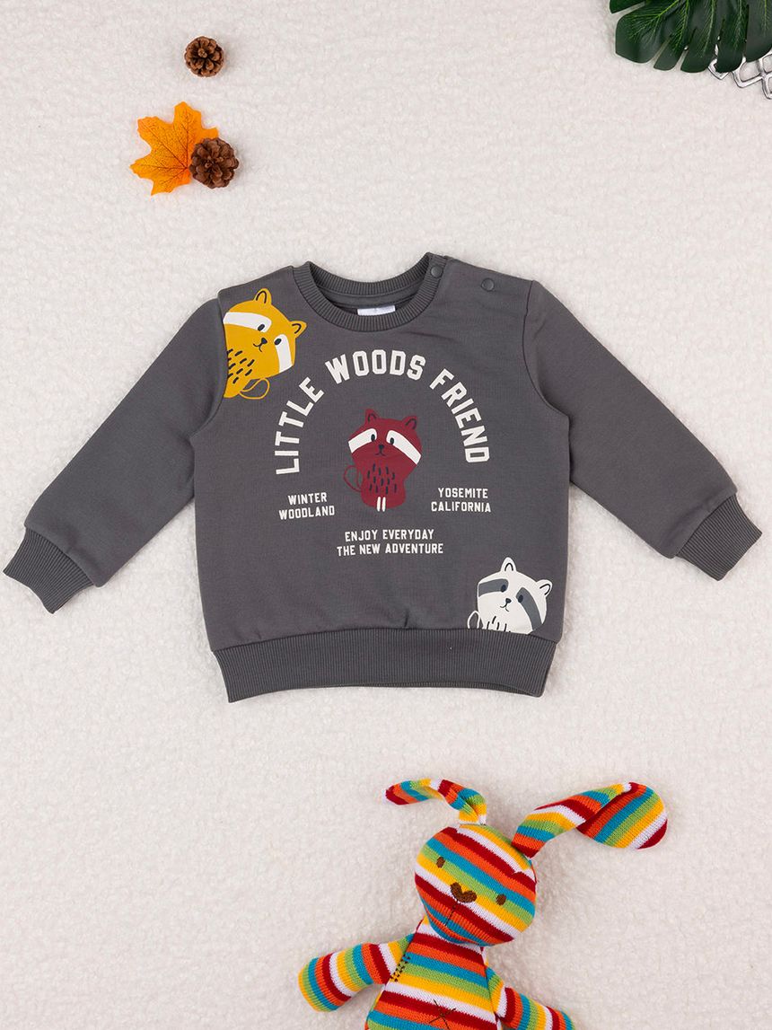 βρεφική μπλούζα φούτερ γκρι woods για αγόρι - Prénatal