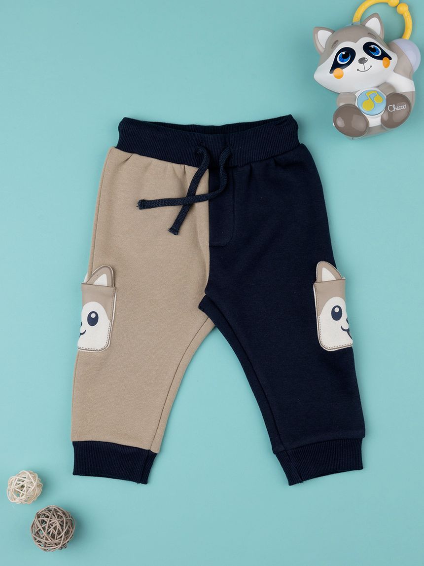 βρεφικό παντελόνι φούτερ artic για αγόρι - Prénatal