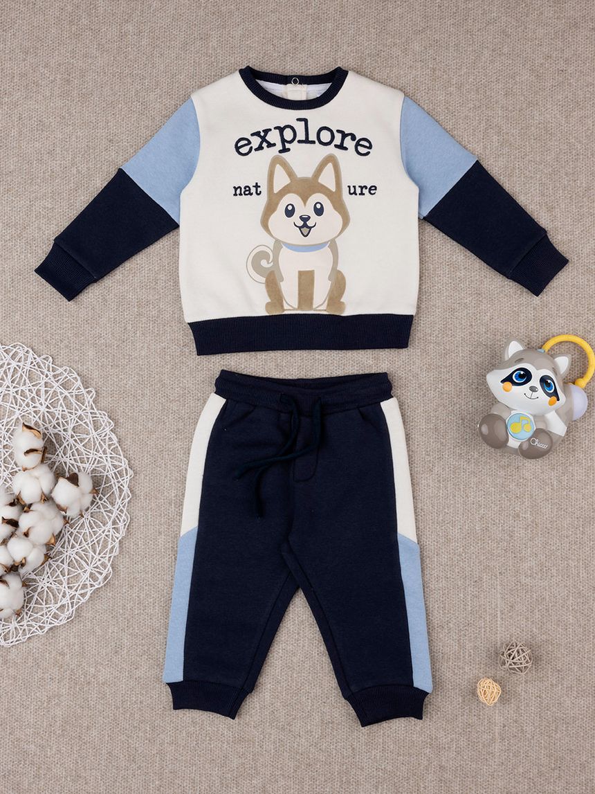 βρεφικό σετ μπλούζα φούτερ και φόρμα artic για αγόρι - Prénatal
