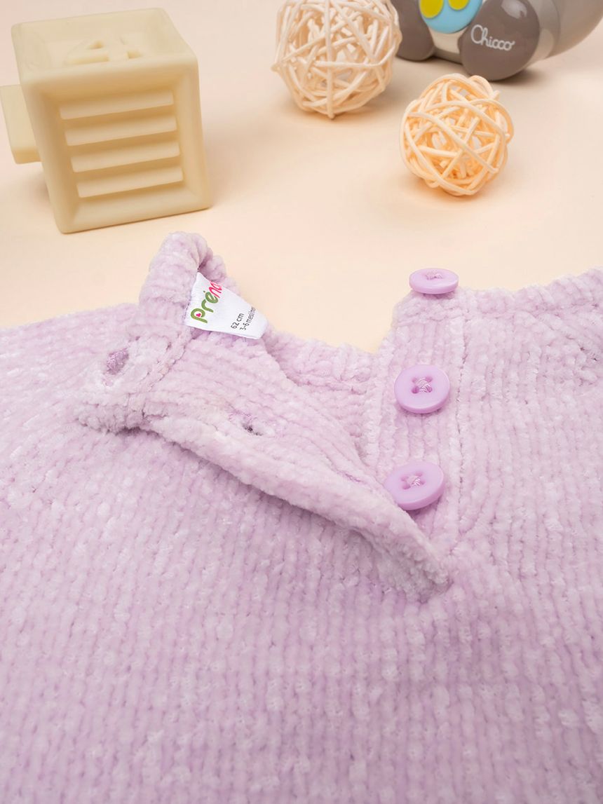 βρεφικό πουλόβερ λιλά dogs για κορίτσι - Prénatal