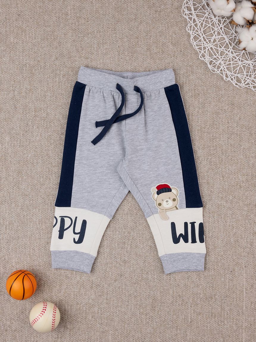 βρεφικό παντελόνι φόρμας γκρι happy winter για αγόρι - Prénatal