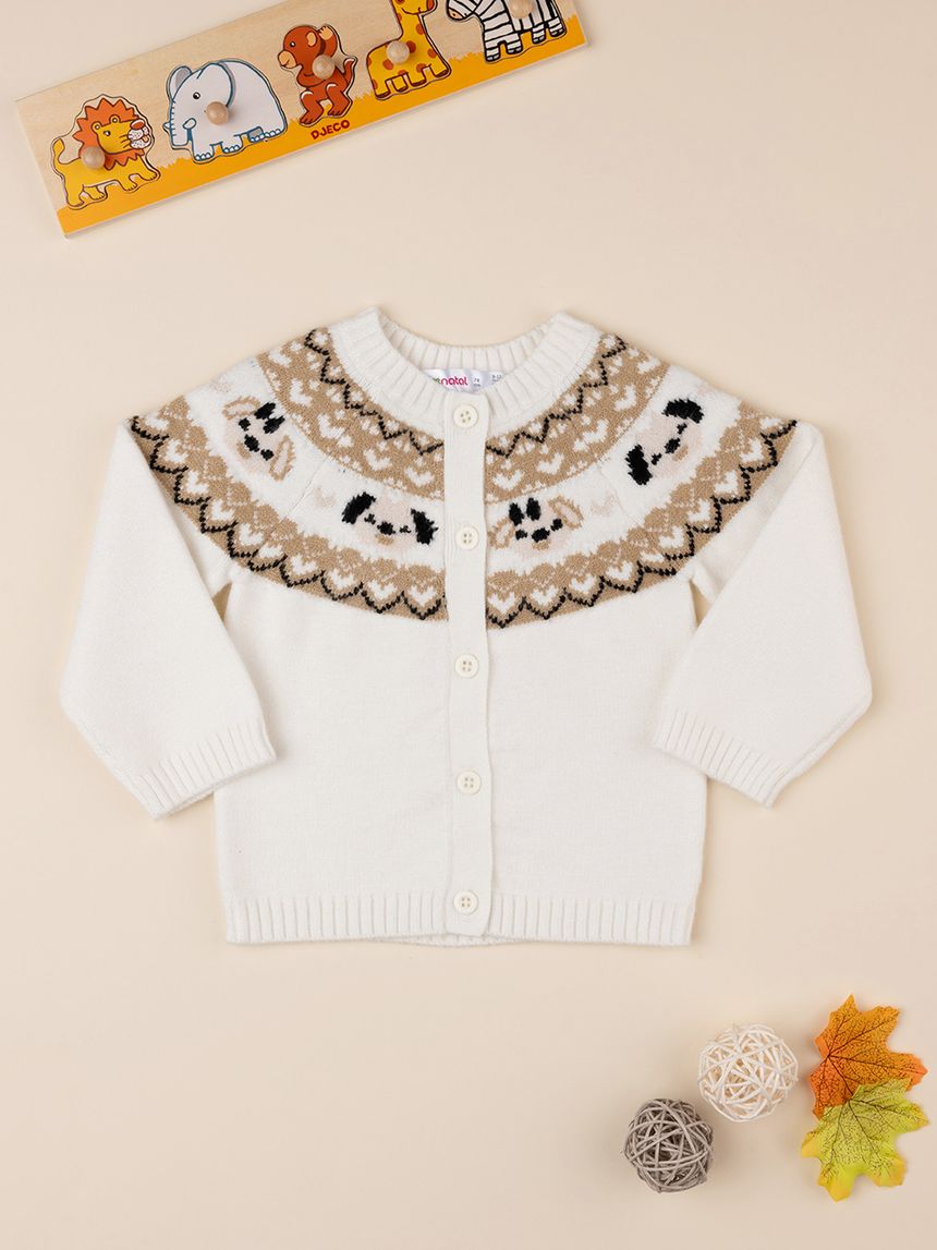 βρεφική πλεκτή ζακέτα λευκή με σκυλάκια για κορίτσι - Prénatal