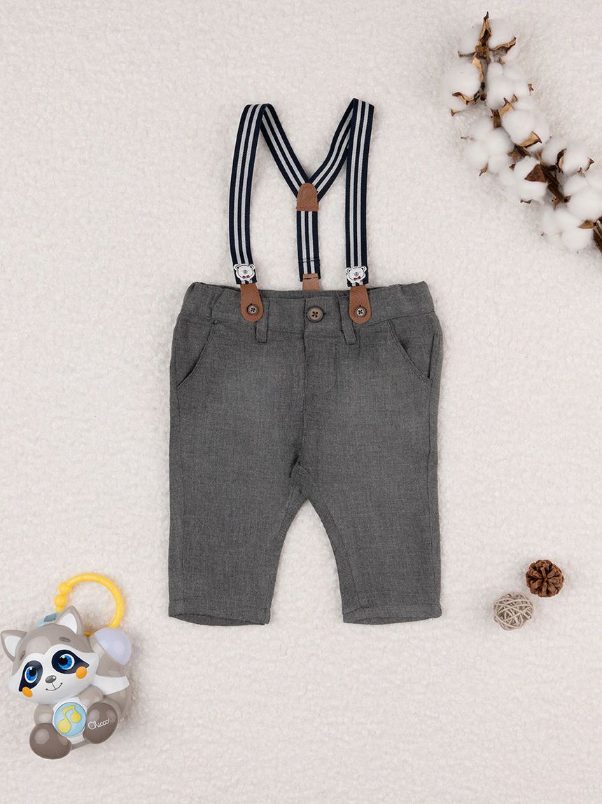 βρεφικό παντελόνι γκρι με τιράντες για αγόρι - Prénatal