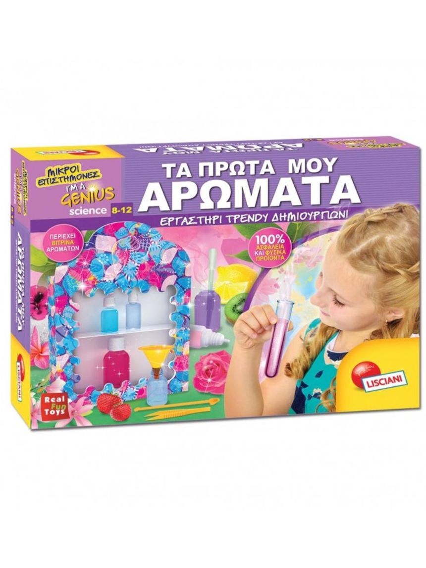 Lisciani εργαστήριο τα πρώτα μου αρώματα 07.66889 - Lisciani