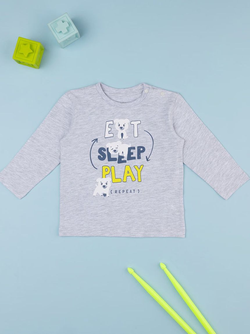 βρεφική μπλούζα γκρι με σκυλάκια για αγόρι - Prénatal