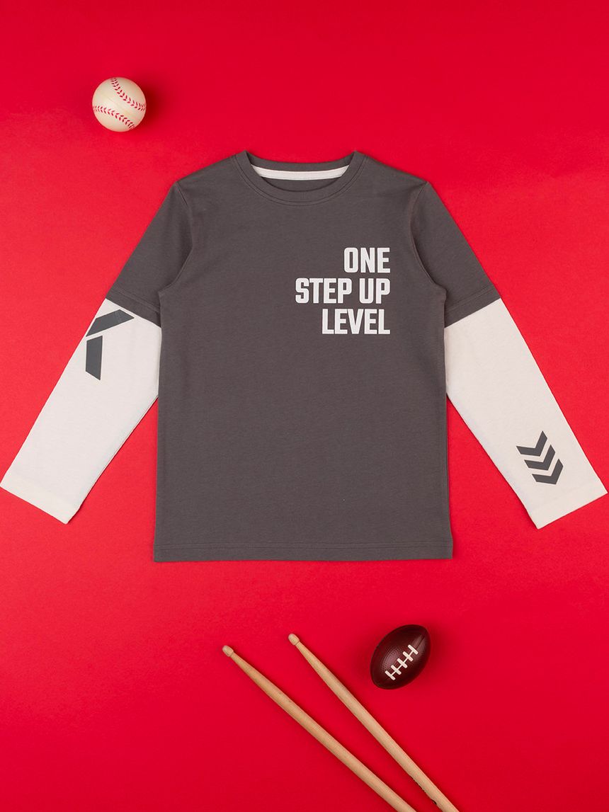 παιδική μπλούζα γκρι step up για αγόρι - Prénatal