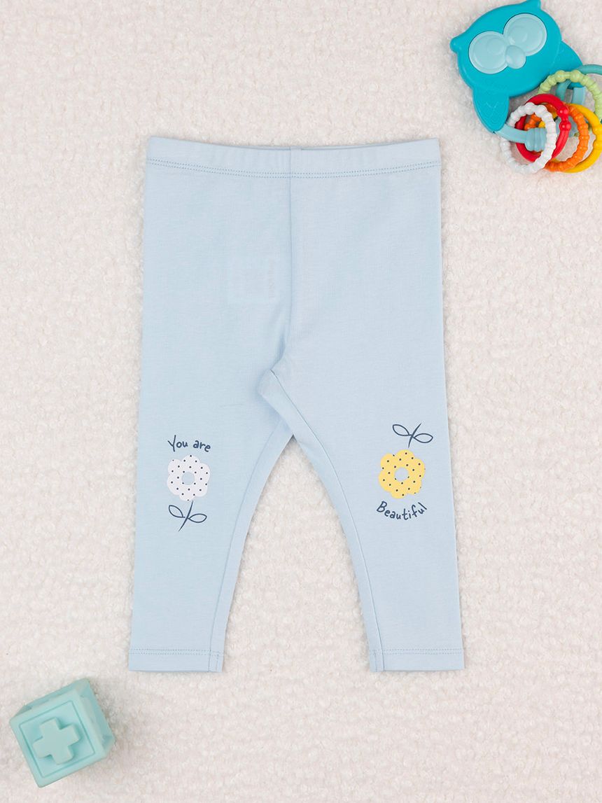 βρεφικό κολάν γαλάζιο you are beautiful για κορίτσι - Prénatal