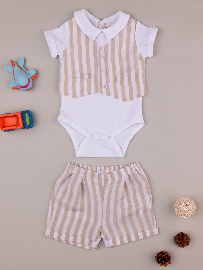 βρεφικό σετ κορμάκι και σορτσάκι μπεζ/λευκό για αγόρι - Prénatal