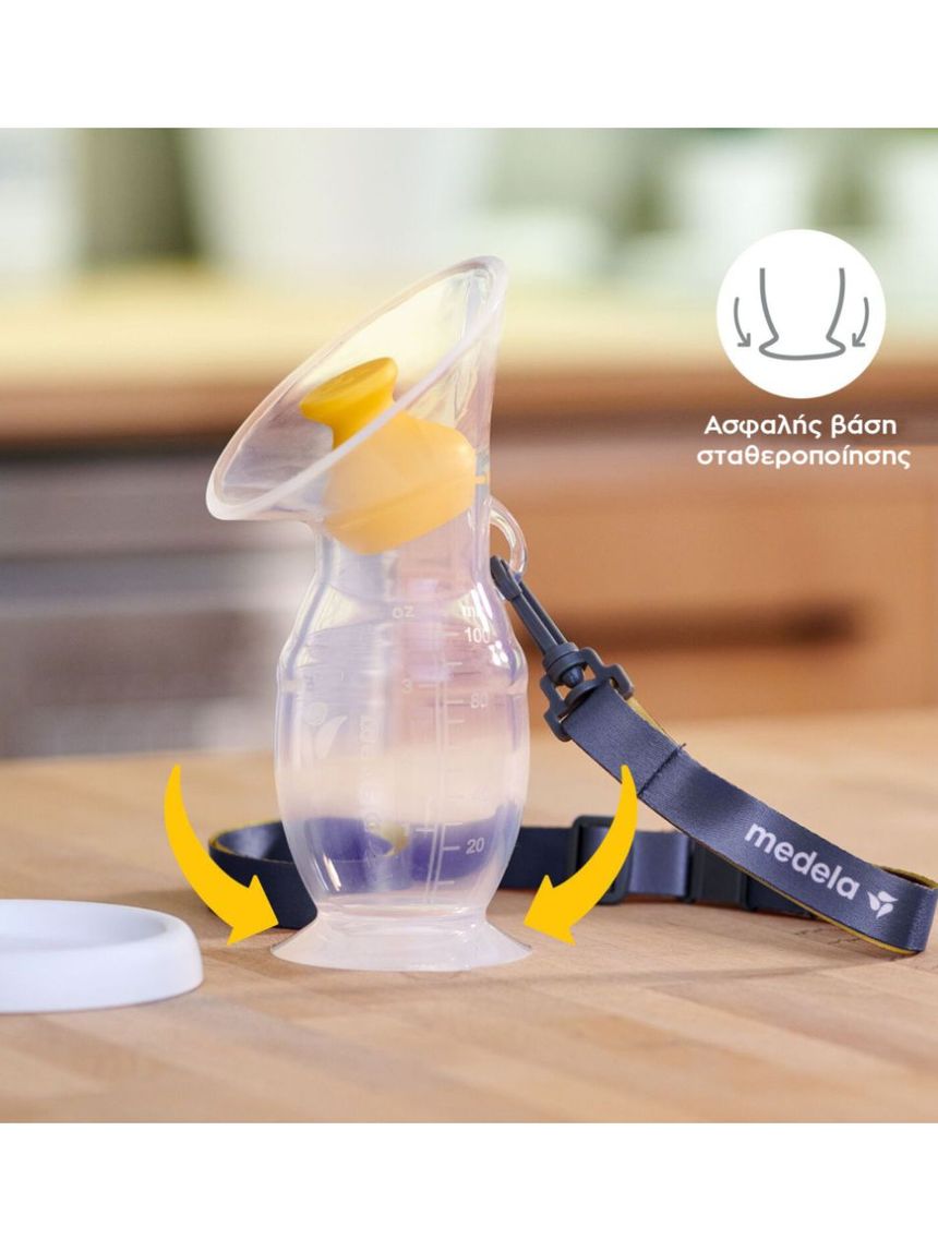Medela συλλέκτης μητρικού γάλακτος σιλικόνης silicone breast milk collector - Medela