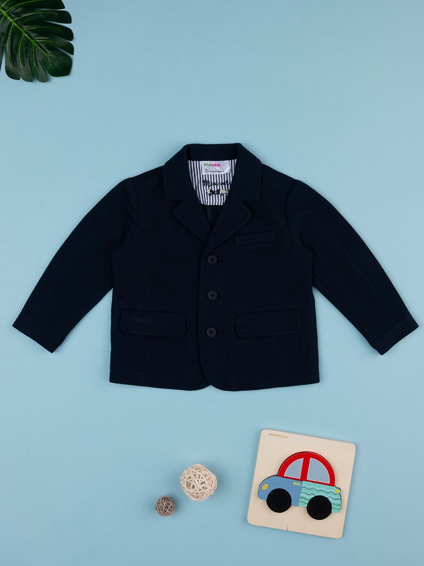 βρεφικό σακάκι πικέ μπλε mini car για αγόρι - Prénatal