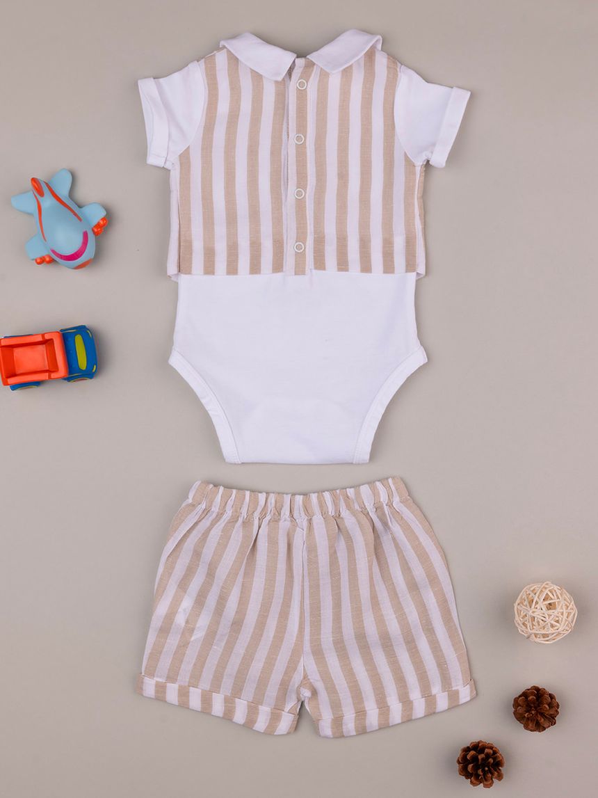 βρεφικό σετ κορμάκι και σορτσάκι μπεζ/λευκό για αγόρι - Prénatal