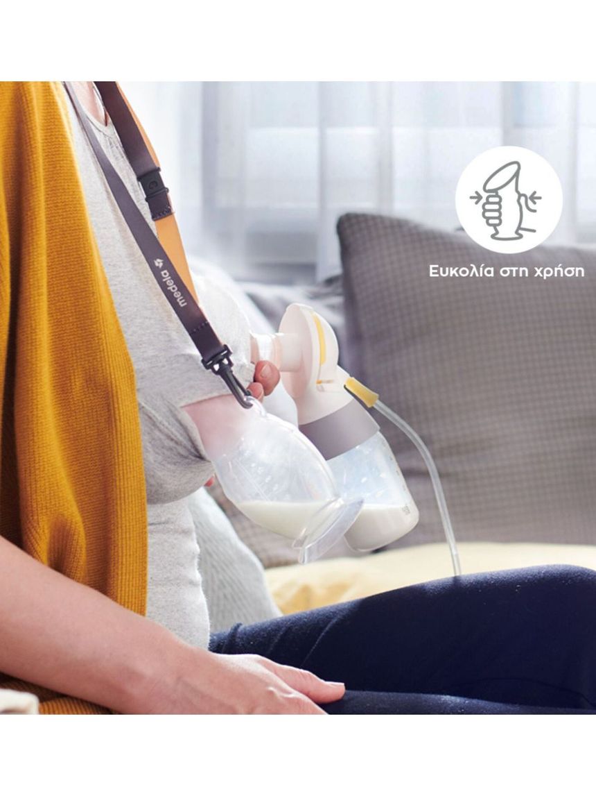 Medela συλλέκτης μητρικού γάλακτος σιλικόνης silicone breast milk collector - Medela