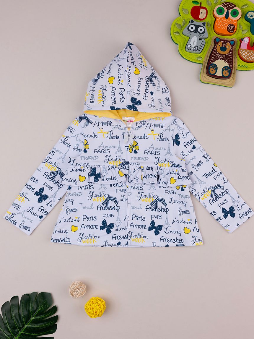 βρεφική ζακέτα λευκή paris για κορίτσι - Prénatal