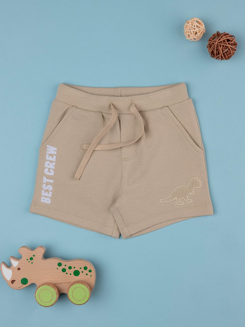βρεφική βερμούδα μπεζ sand για αγόρι - Prénatal