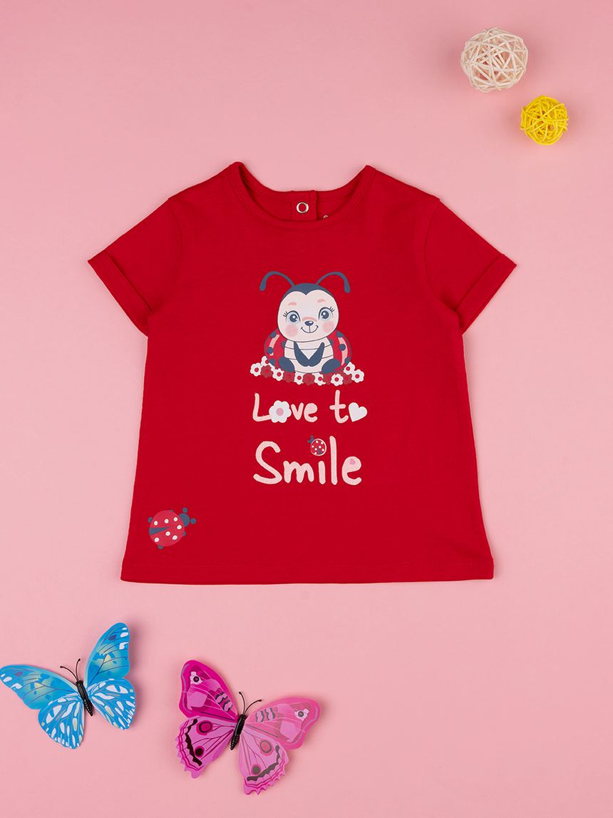 βρεφικό t-shirt κόκκινο love to smile για κορίτσι - Prénatal