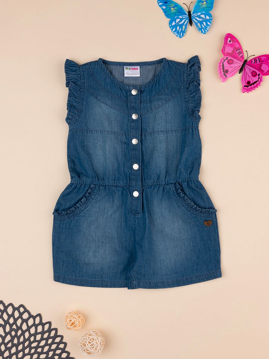 βρεφική τζιν ολόσωμη φόρμα για κορίτσι - Prénatal