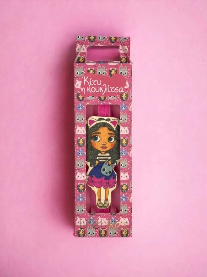 λαμπάδα lifelikes κίτυ η κουκλίτσα σε κουτί 04.21.00.000.3986 - Lifelikes