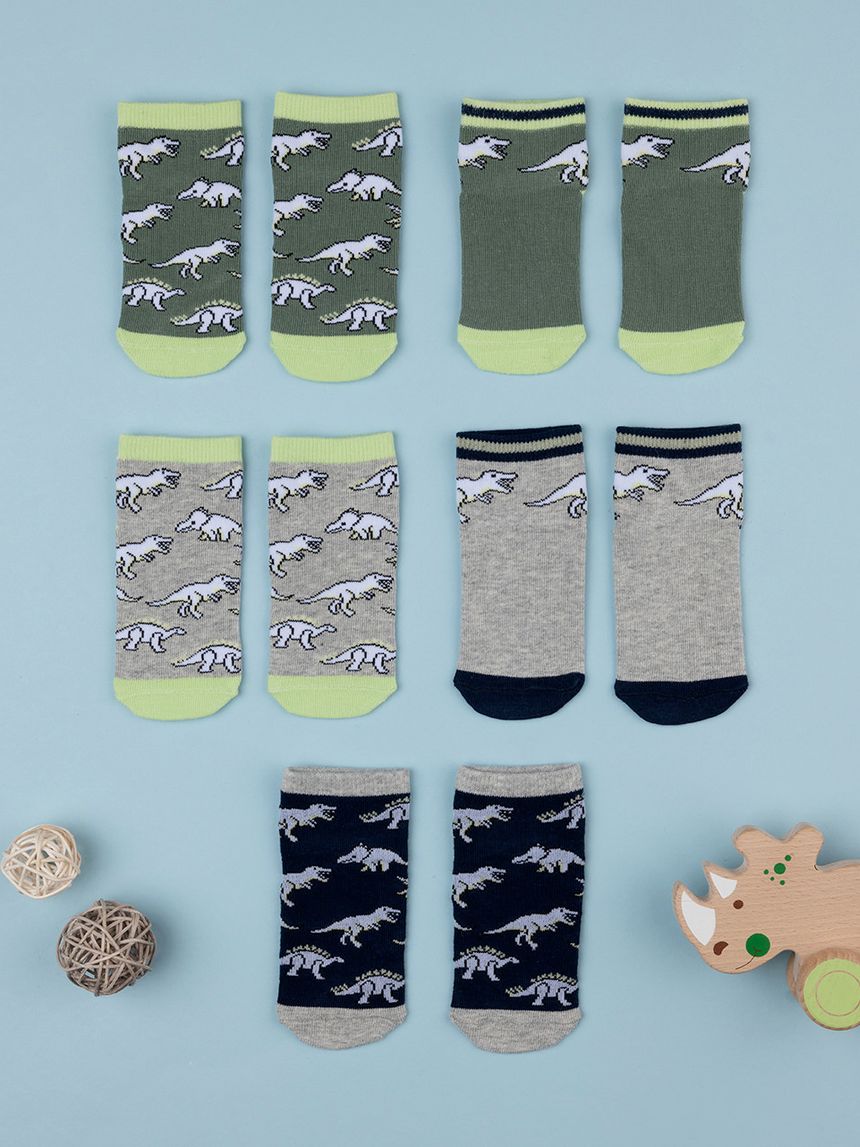 παιδικές κάλτσες πακέτο x5 δεινόσαυροι για αγόρι - Prénatal