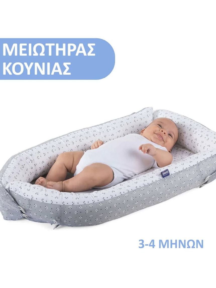 Chicco φωλίτσα μειωτήρας μωρού σχέδιο panda - Chicco