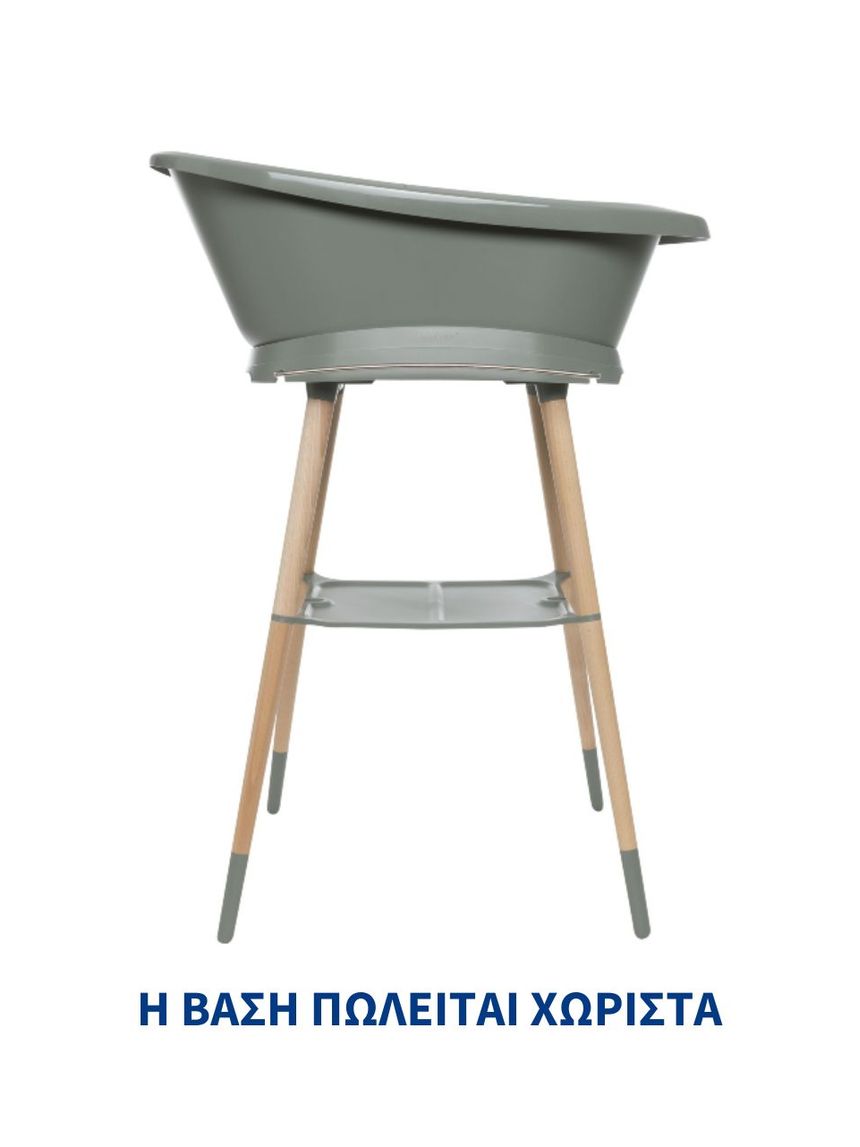 Bebejou μπάνιο sense edition breeze green με ψηφιακό θερμόμετρο νερού και δωματίου 36,5×22,5×32 cm - Bebejou