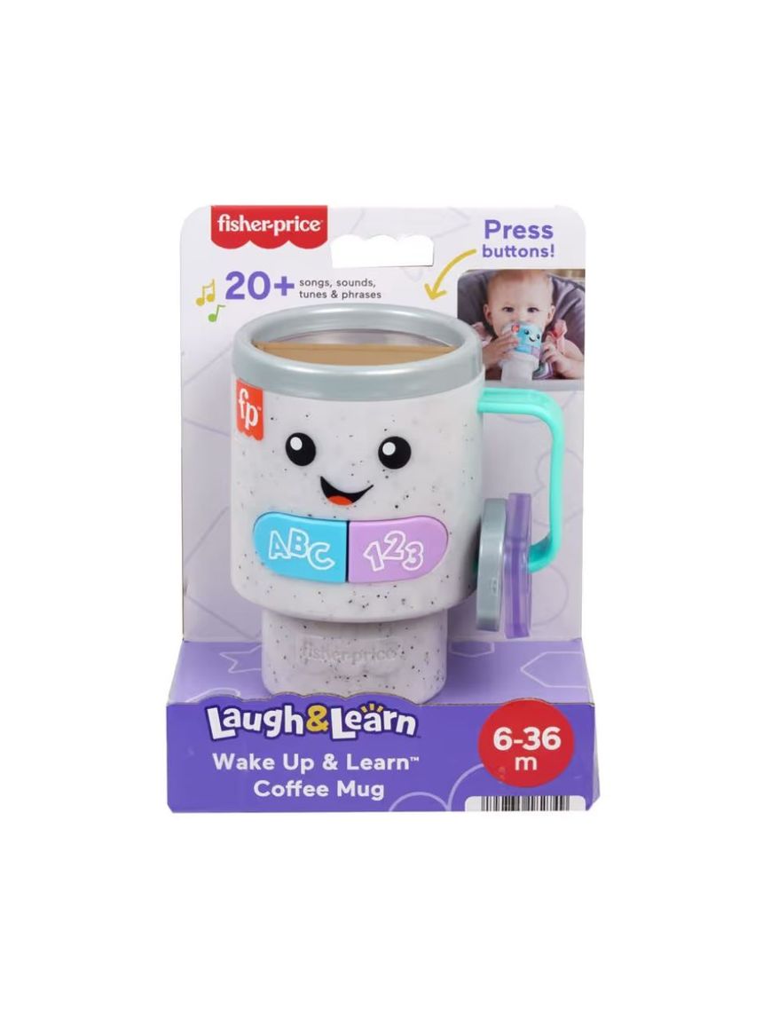Mattel fisher price wake up and learn εκπαιδευτική κούπα καφέ, hwy44 - Fisher-Price