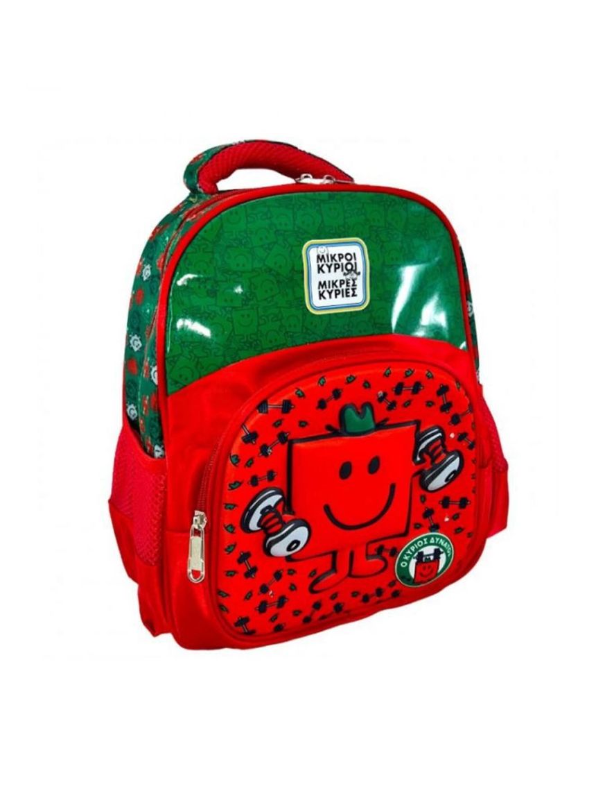 χάρτινη πόλη τσάντα νηπίου πλάτης με φωτάκια - ο κύριος δυνατός 2 - NAKAS