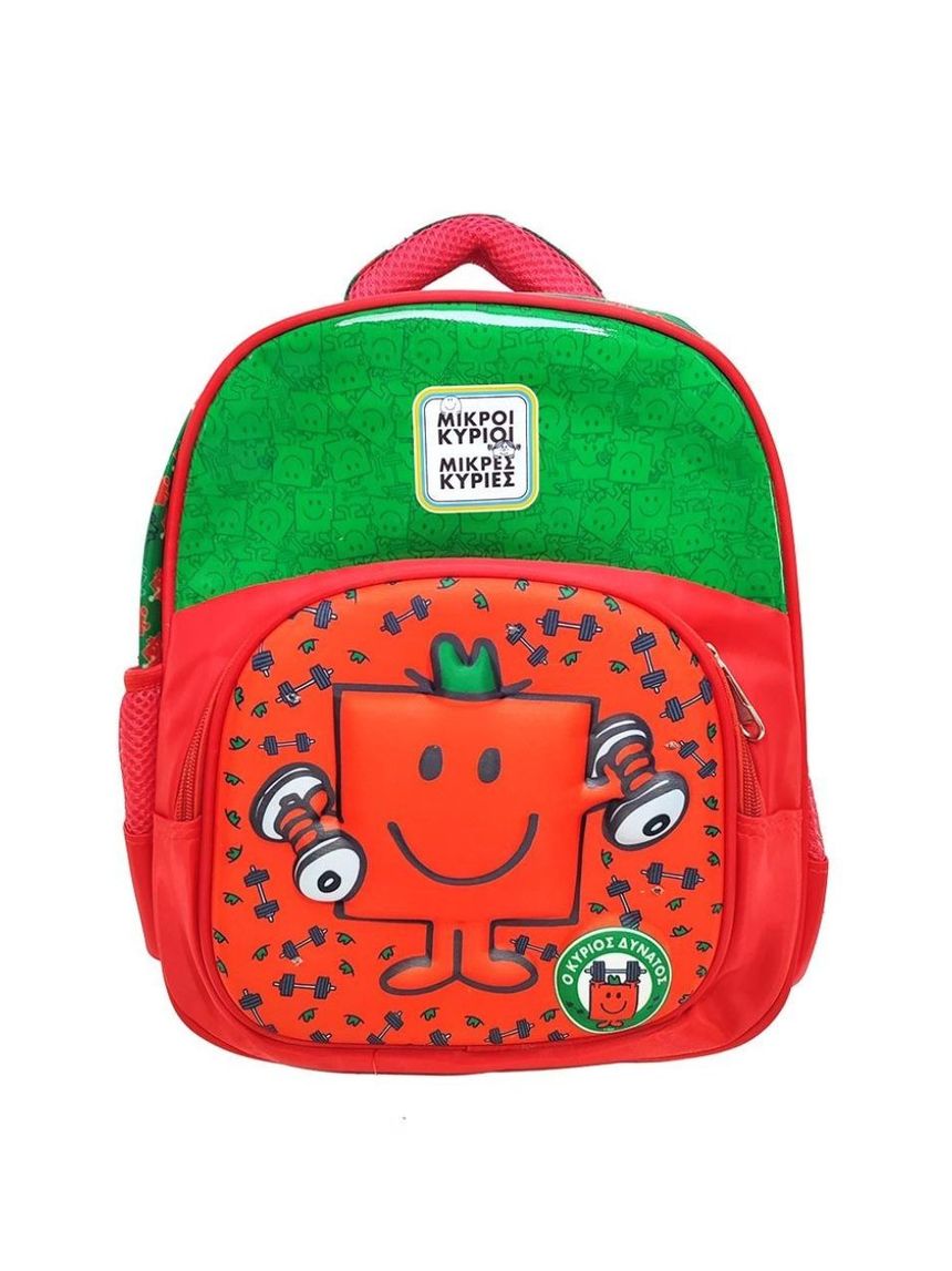 χάρτινη πόλη τσάντα νηπίου πλάτης με φωτάκια - ο κύριος δυνατός 2 - NAKAS