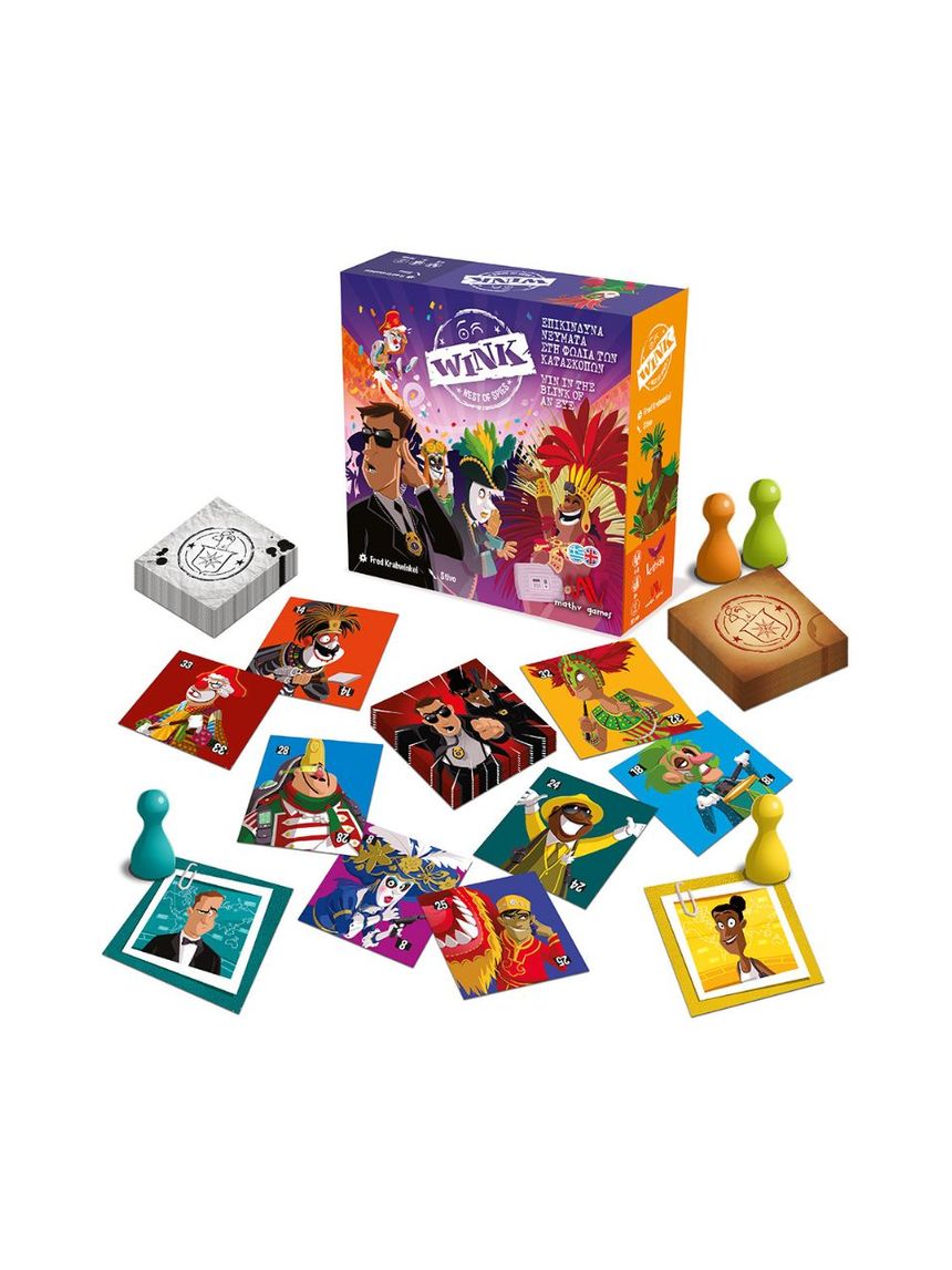 Wink – επικίνδυνα νεύματα - BLACKROCK GAMES