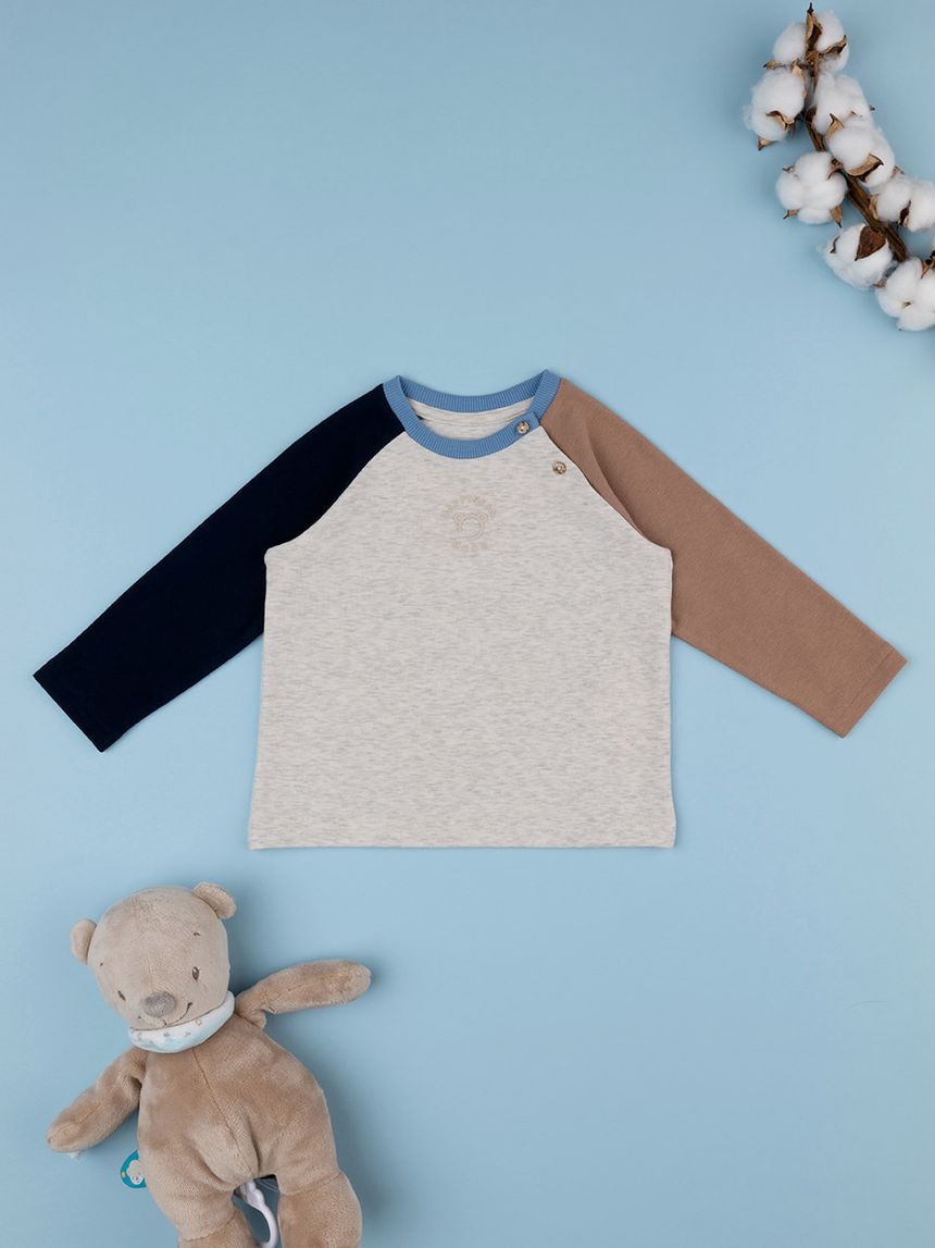 βρεφική μπλούζα μπεζ happiness mood για αγόρι - Prénatal