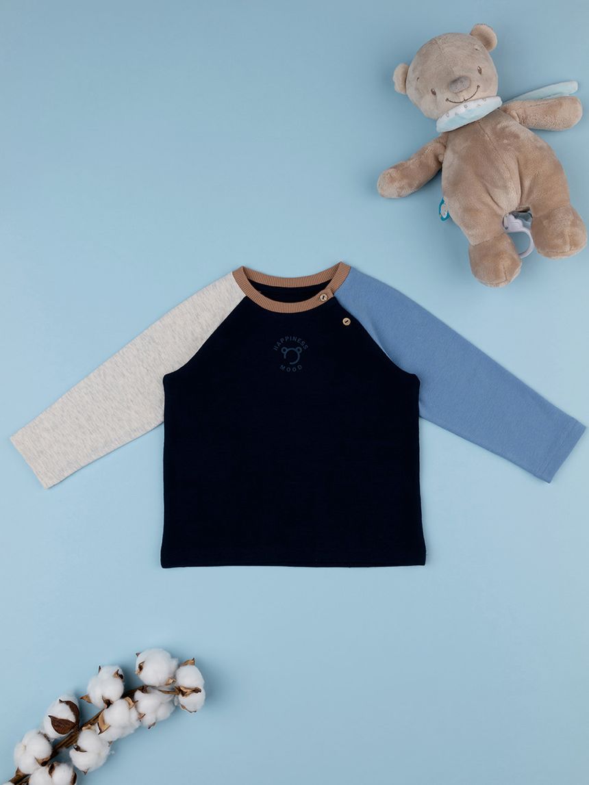 βρεφική μπλούζα μπλε happiness mood για αγόρι - Prénatal