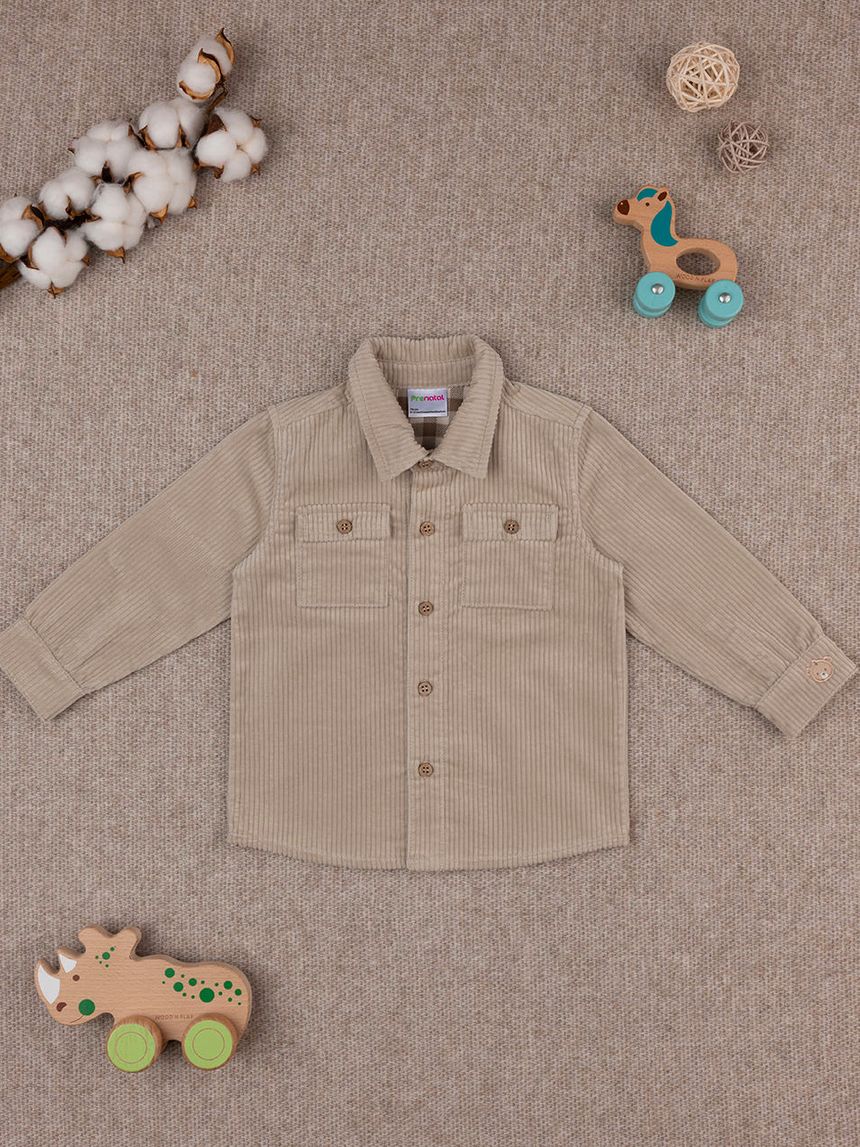 βρεφικό πουκάμισο βελουτέ καφέ για αγόρι - Prénatal