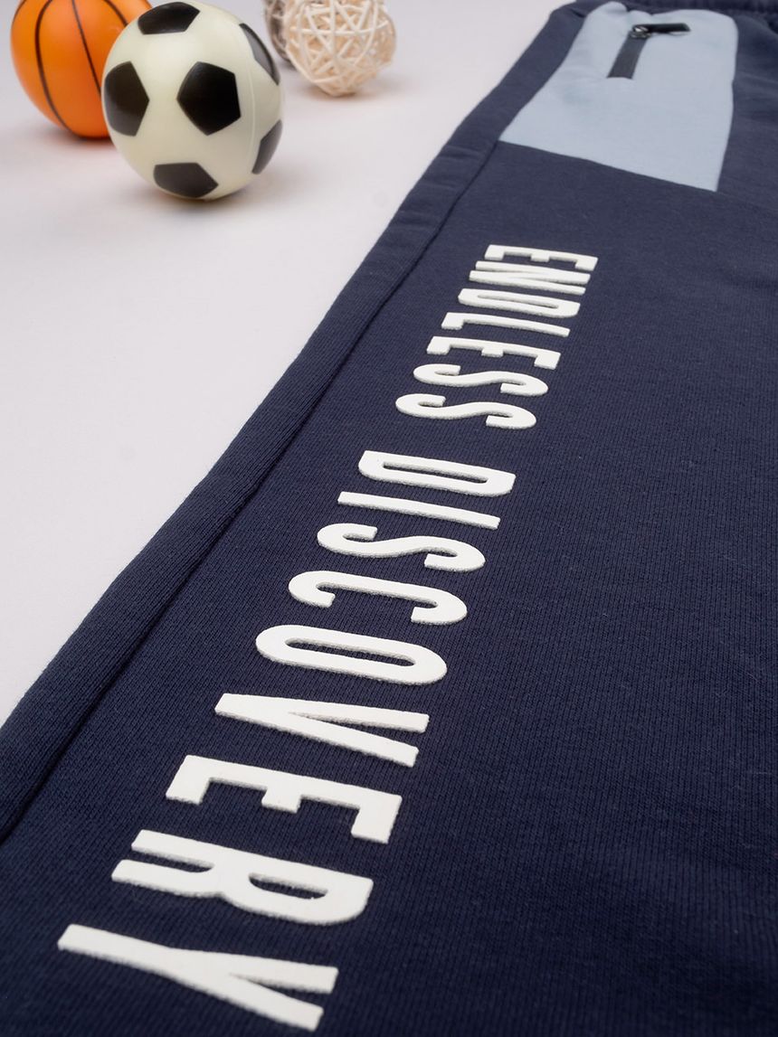 παιδικό παντελόνι φόρμας μπλε endless discovery για αγόρι - Prénatal