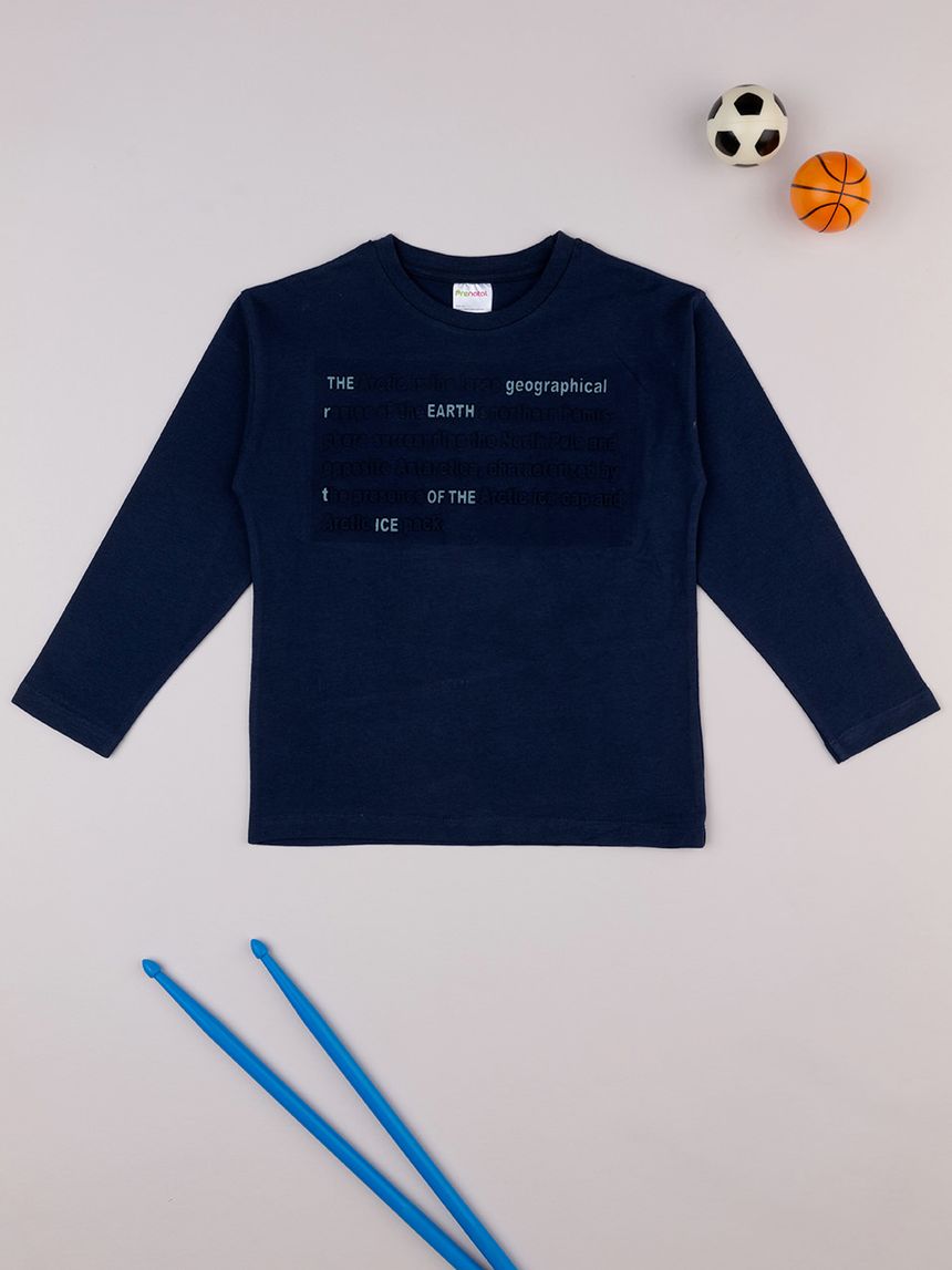 παιδική μπλούζα μπλε artic για αγόρι - Prénatal