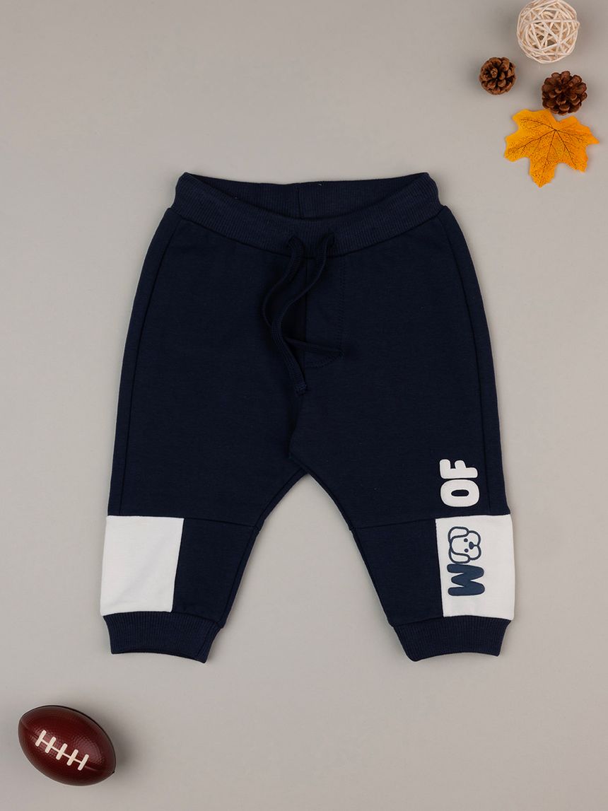 βρεφικό παντελόνι φούτερ μπλε με σκυλάκι για αγόρι - Prénatal