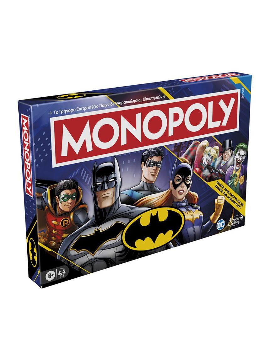 Hasbro επιτραπέζιο παιχνίδι monopoly batman edition f9930 - Monopoly