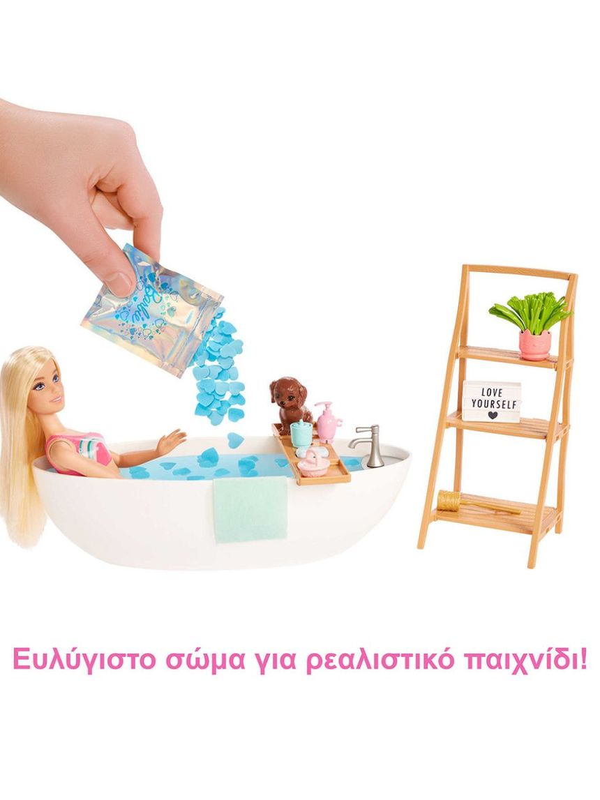 Mattel barbie wellness τζακούζι hkt92 - BARBIE