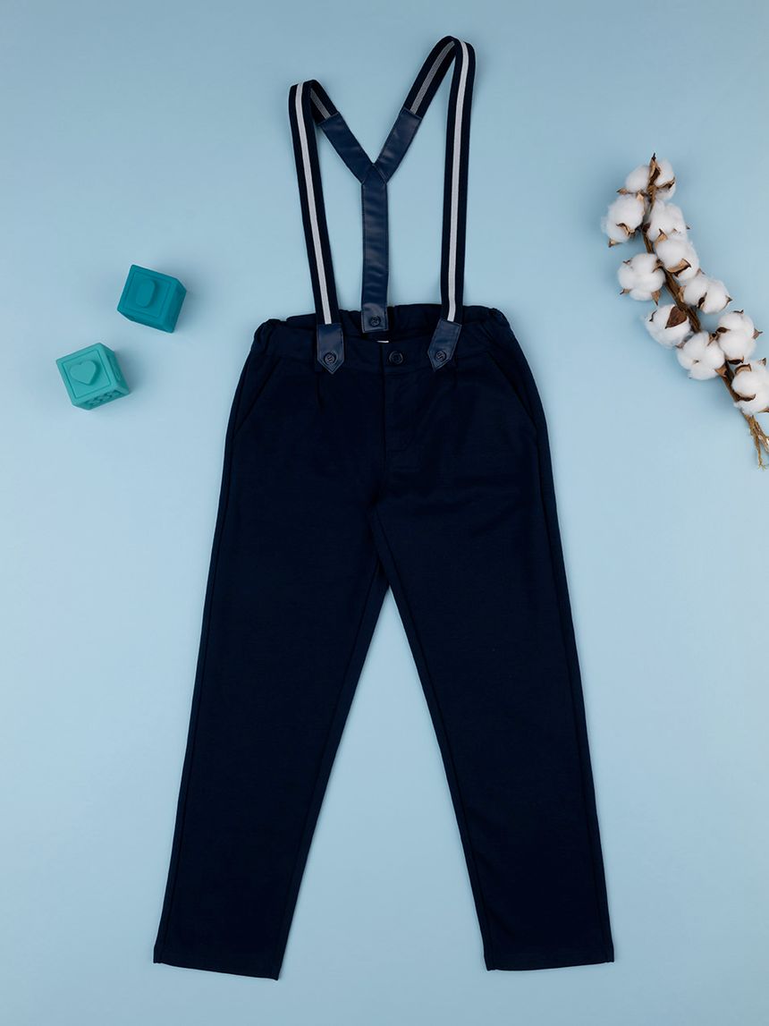 παιδικό παντελόνι μπλε με τιράντες classic για αγόρι - Prénatal