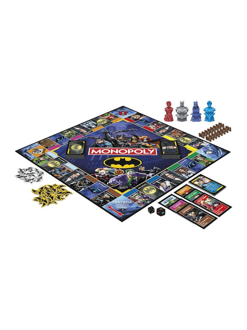 Hasbro επιτραπέζιο παιχνίδι monopoly batman edition f9930 - Monopoly