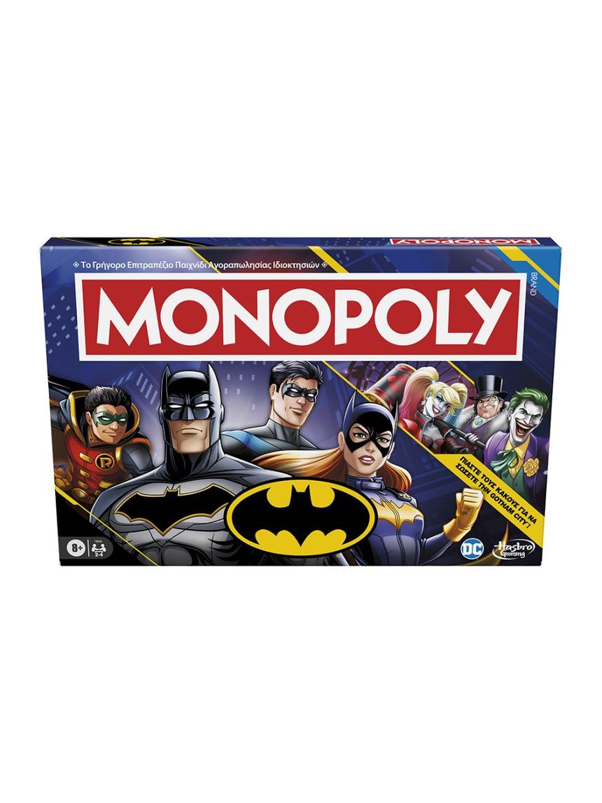 Hasbro επιτραπέζιο παιχνίδι monopoly batman edition f9930 - Monopoly