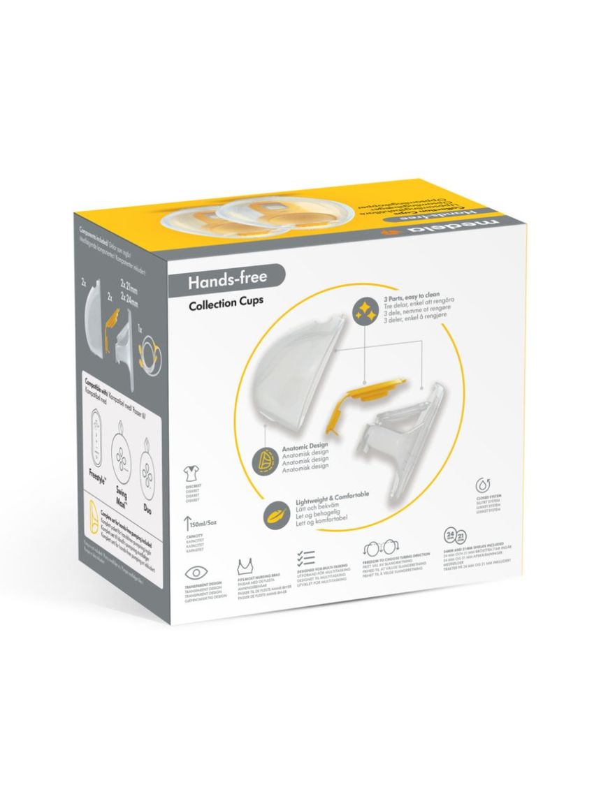 Medela hands free cups σετ συλλογής μητρικού γάλακτος για το swing maxi™ - Medela