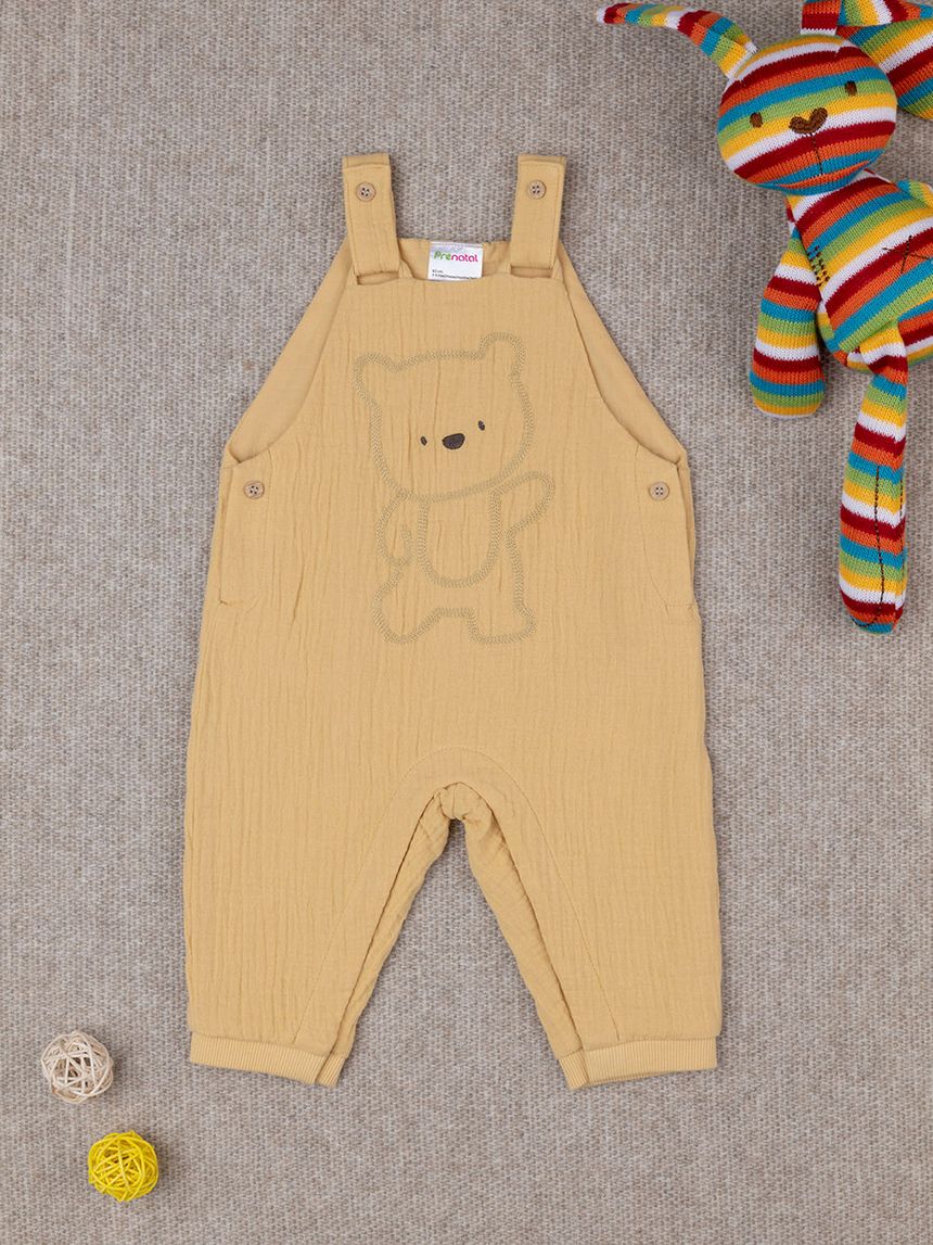 βρεφική σαλοπέτα κίτρινη με αρκουδάκι για αγόρι - Prénatal
